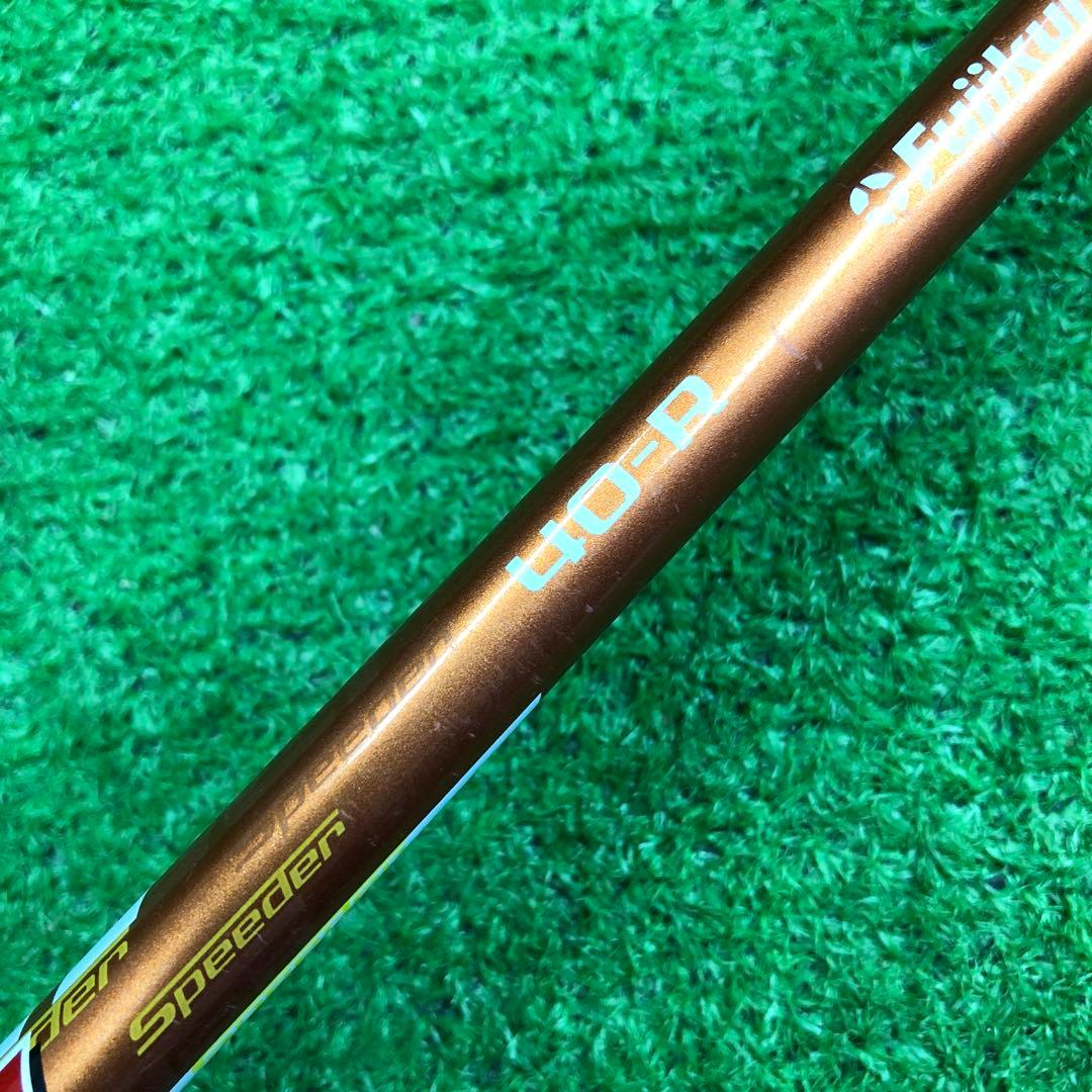 UFG-423 テーラーメイド FW3 15° SiMMAX flex40-R