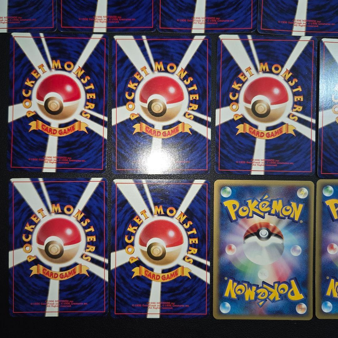 【美品のみ】　ポケモンカード 旧裏 まとめ売り 　16枚 セット