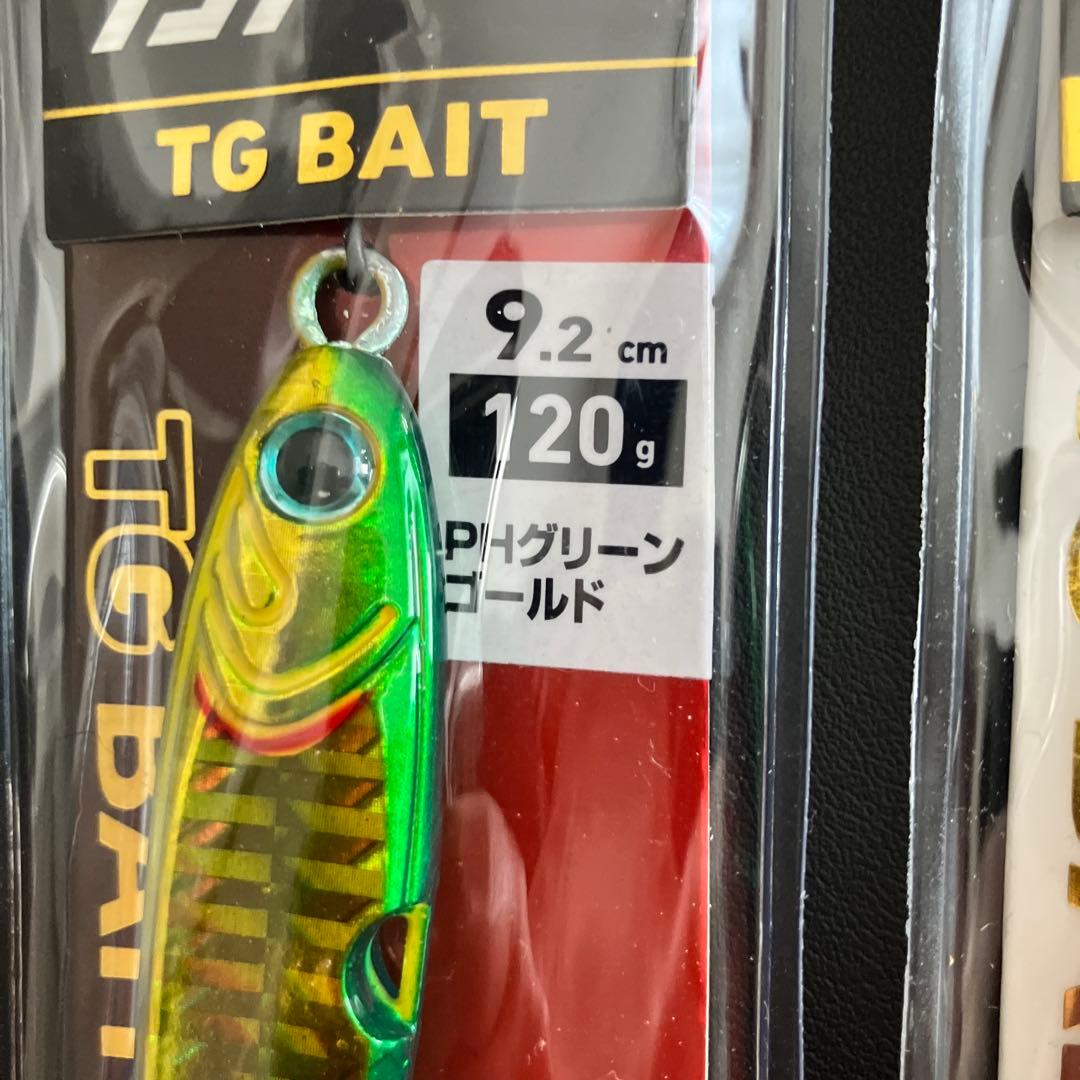 DAIWA TG ベイトメタルジグ 9.2cm 120g