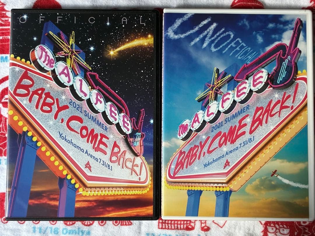 THE ALFEE 2021夏イベ　DVDパンフレット　公式、非公式版セット