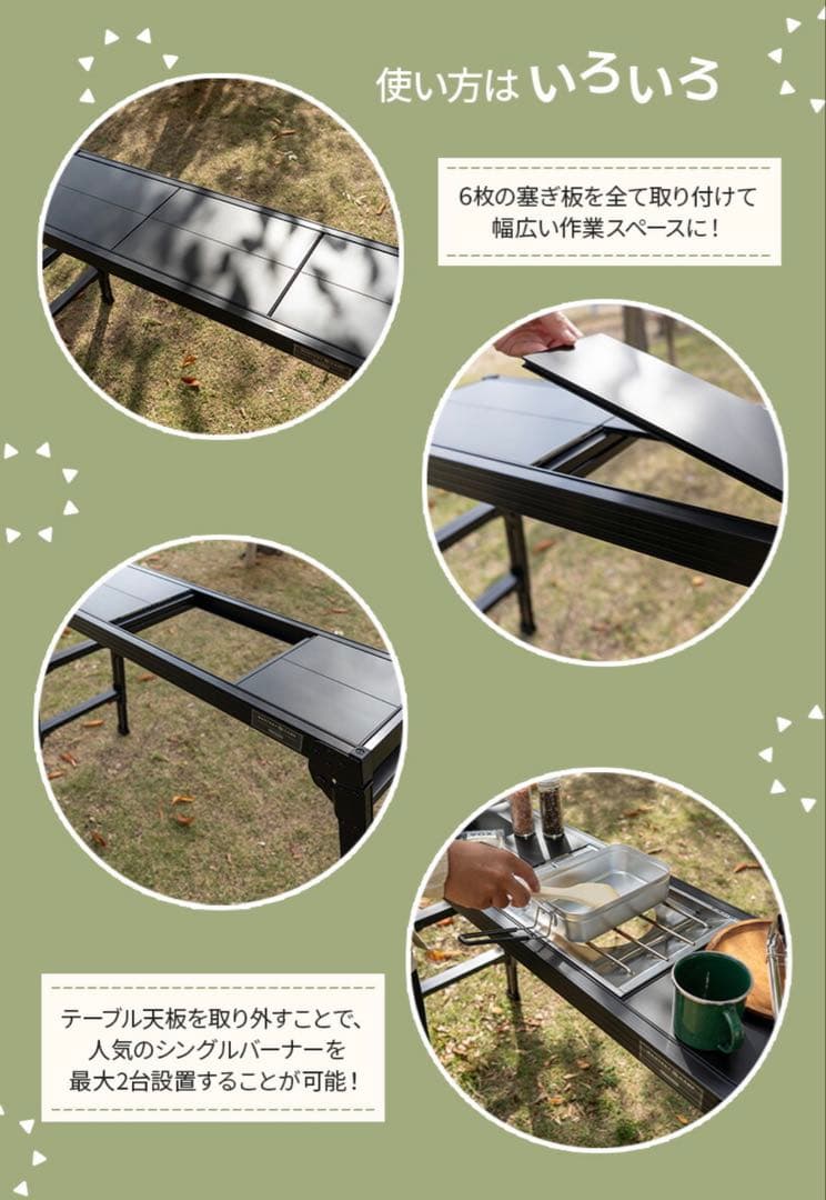 グリルテーブル WANTKEYCAMPhasegawacamp ハセガワキャンプ