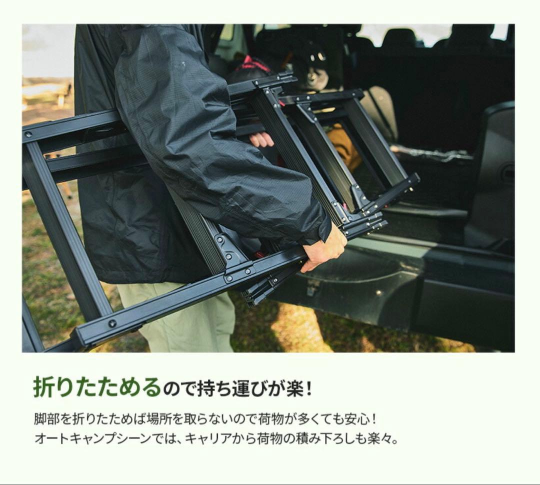 グリルテーブル WANTKEYCAMPhasegawacamp ハセガワキャンプ