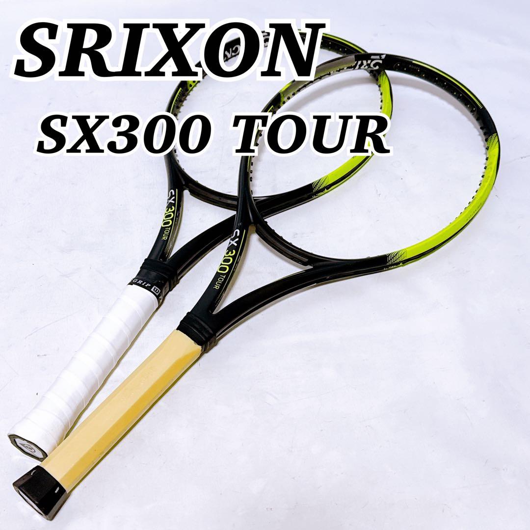 SRIXON スリクソン テニスラケット SX300 TOUR 2本セット