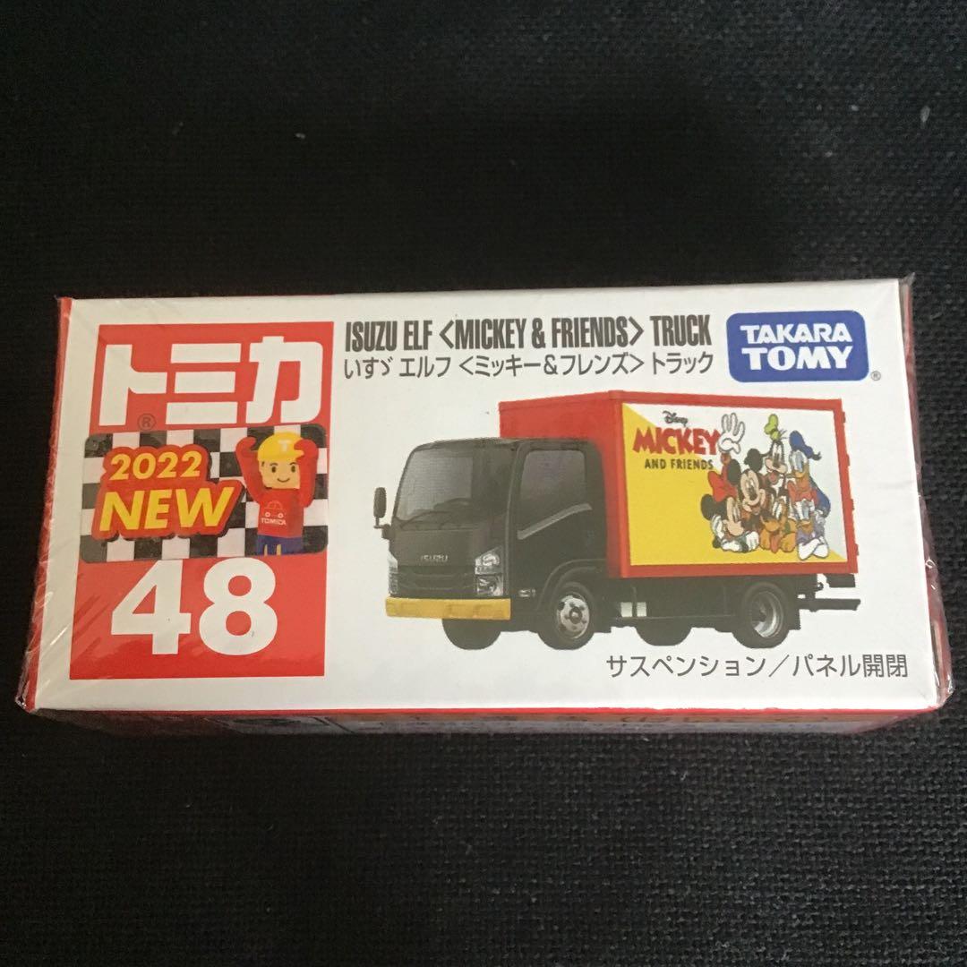 トミカ　廃盤トラック　5種類 ヤマザキ　ALSOK ミッキー　サカイ　DHL