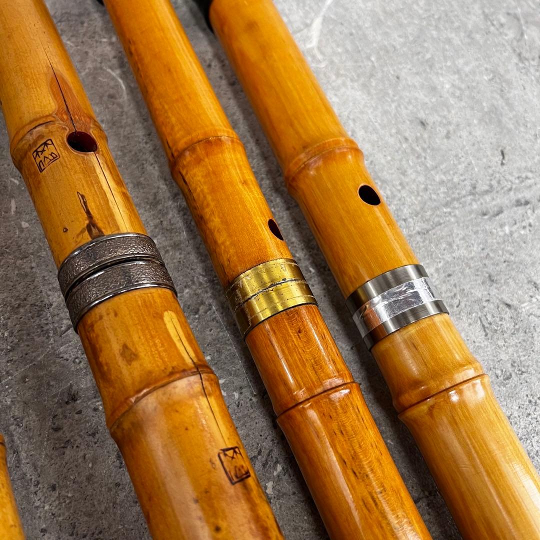 現状品 尺八 7本 まとめ売り 鈴風 林山