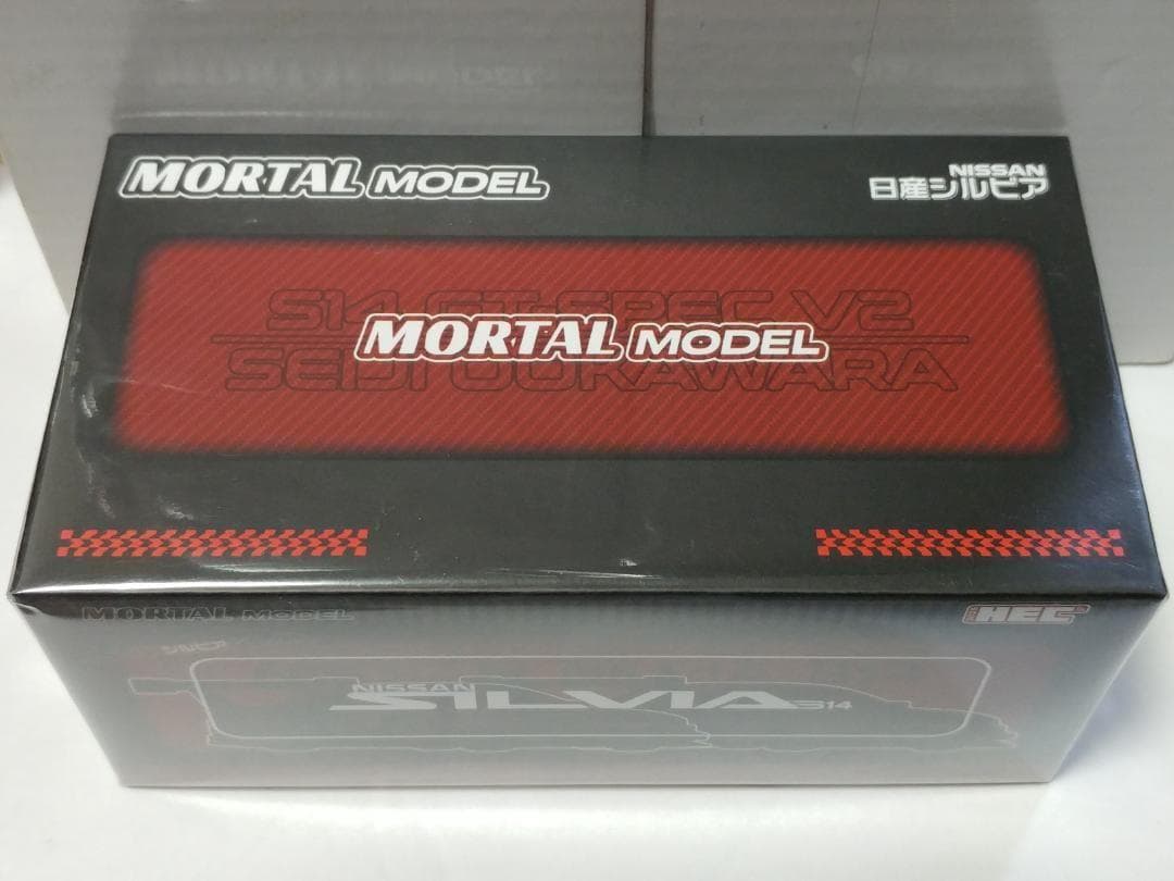 MORTAL 1/64 日産 シルビア S14 GT-SPEC V2 赤