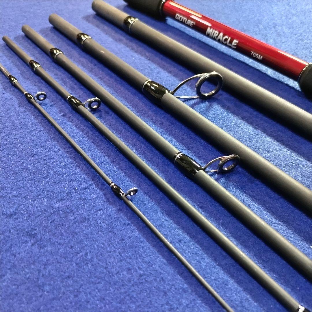 マルチピースロッド 2.1m 7ft スピニング 6ピース ゴチュール