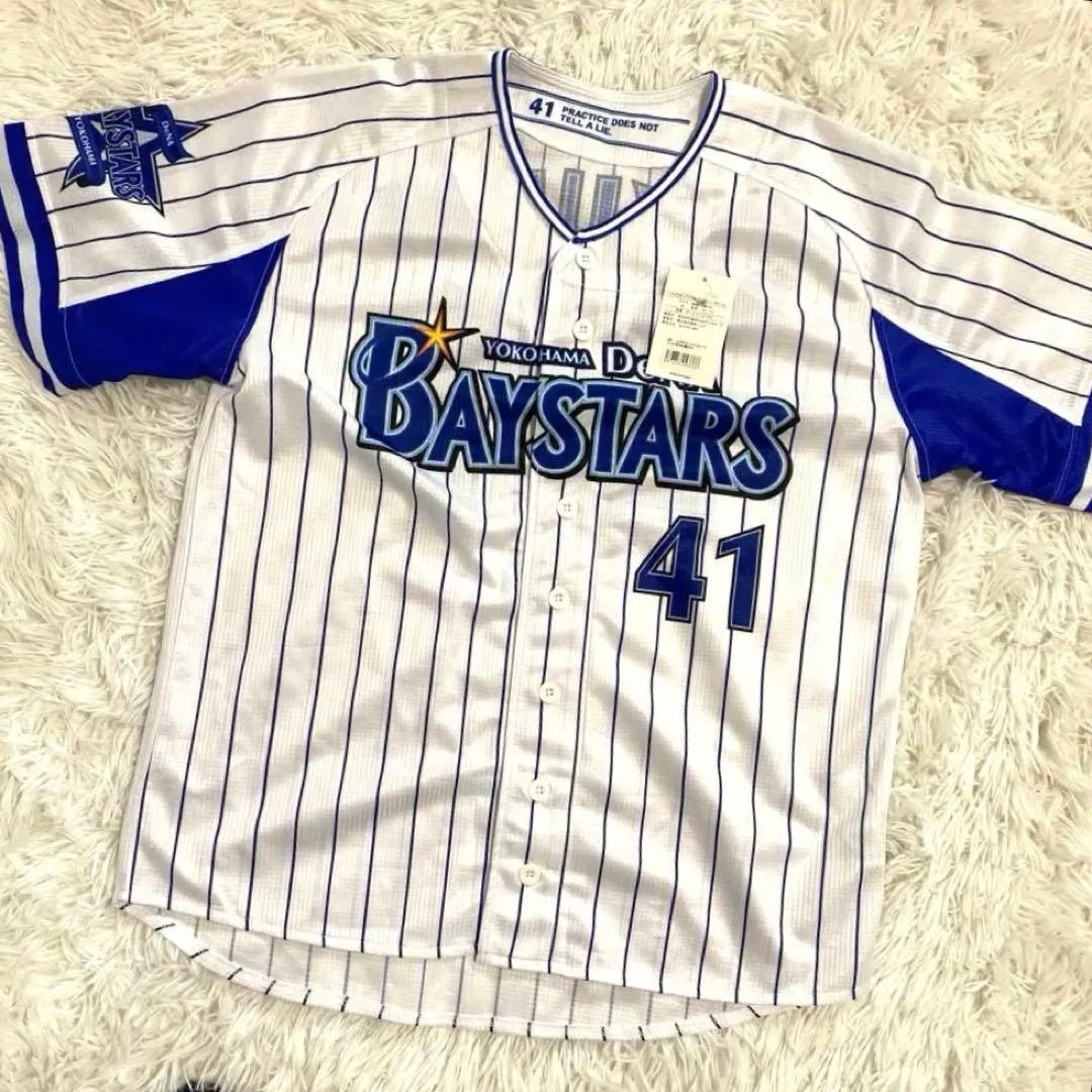 横浜DeNAベイスターズ 桜井41 刺繍ユニ M