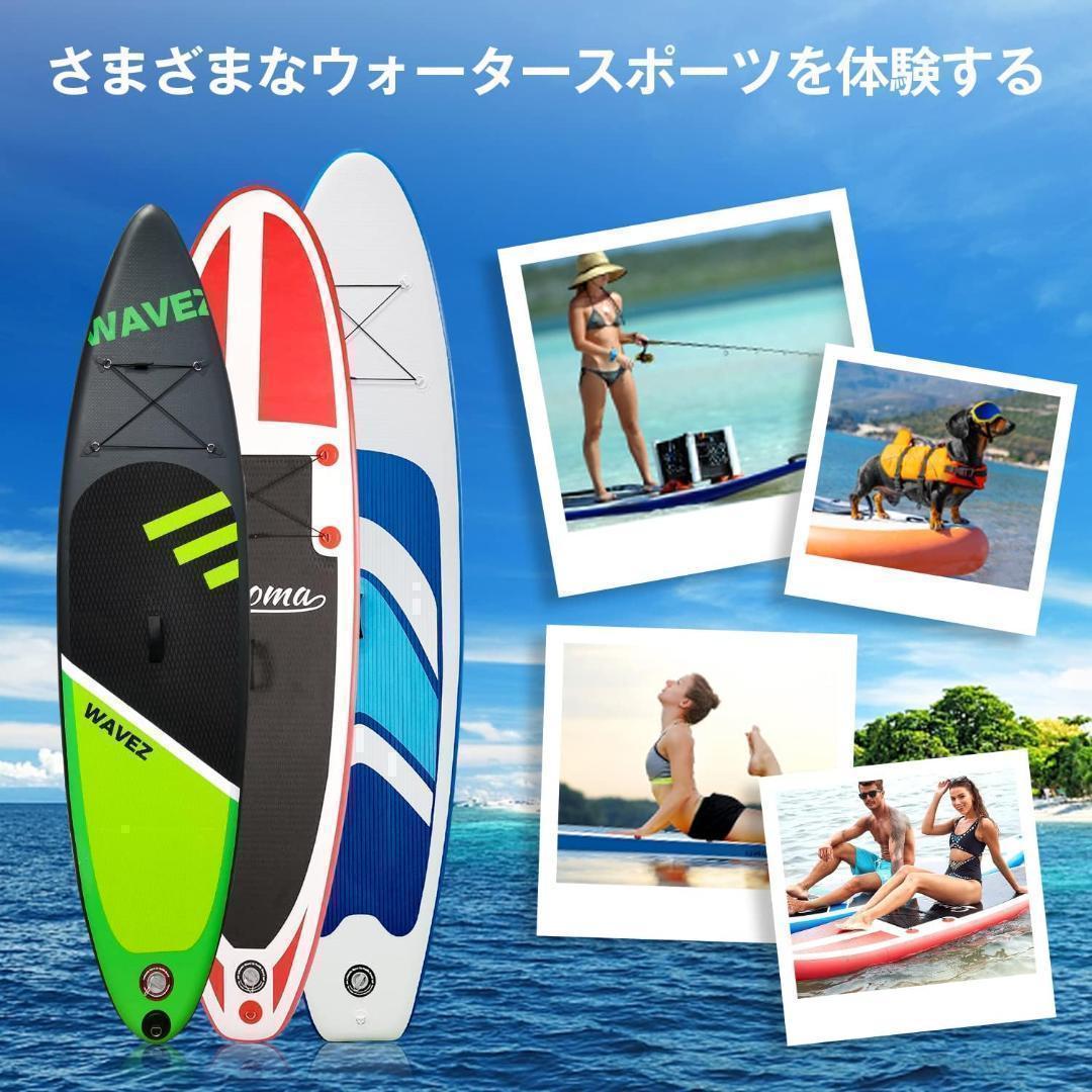 ⭐︎clownfish⭐︎ 様　supボード サップボード スタンドアップパドル