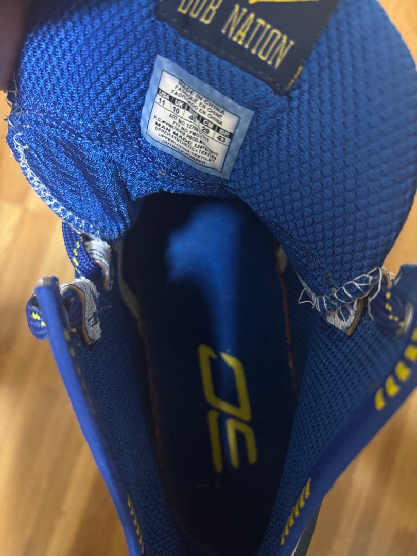 Under Armour Curry 2 バスケットボールシューズ