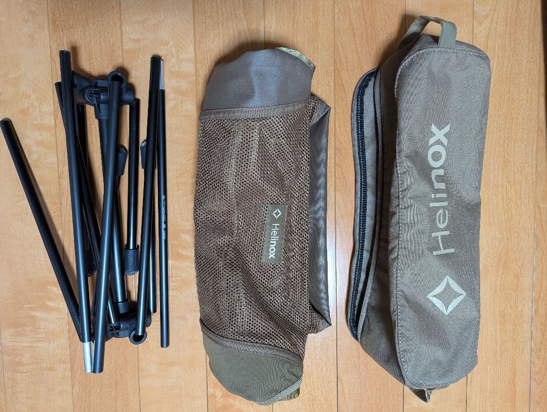 中古 Helinox チェアツー コヨーテタン ブラウン