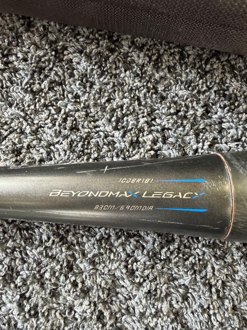 ミズノ ビヨンド レガシー 軟式 一般 83cm 710g トップ