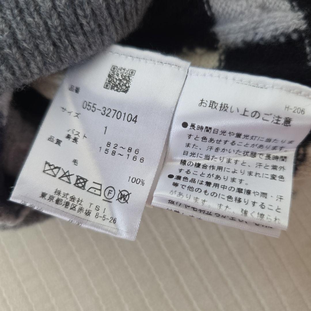 PEARLY GATES 迷彩柄セーター サイズ1