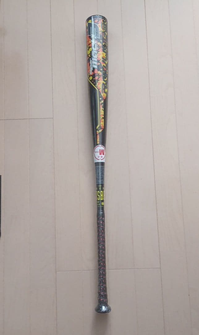 【新品未使用】ローリングス一般軟式ハイパーマッハ3トップバランス85cm660g