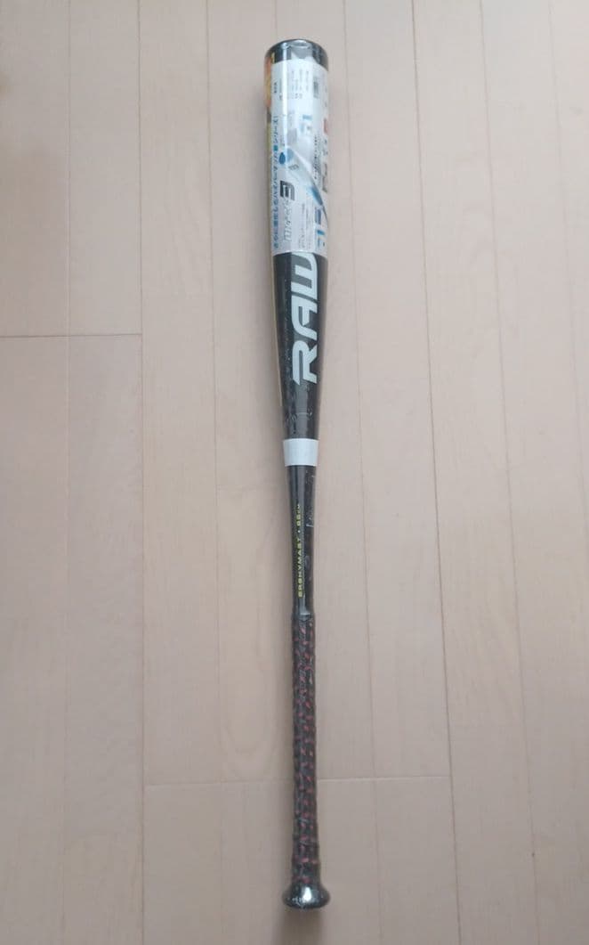 【新品未使用】ローリングス一般軟式ハイパーマッハ3トップバランス85cm660g