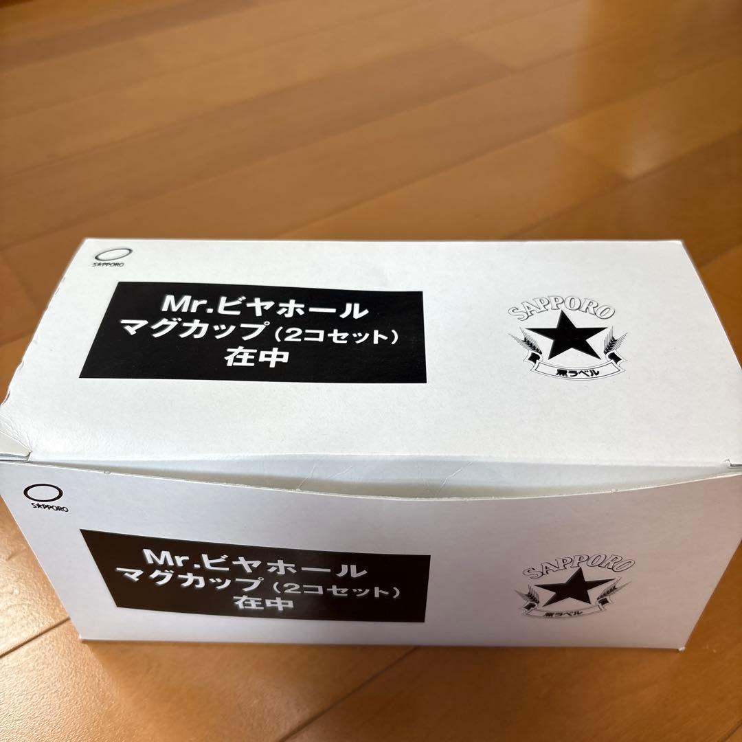 SAPPORO黒ラベルマグカップ
