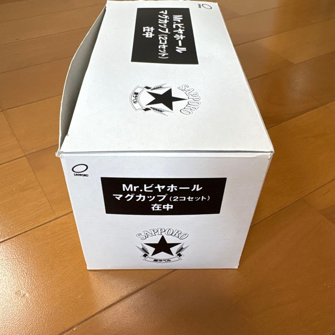 SAPPORO黒ラベルマグカップ