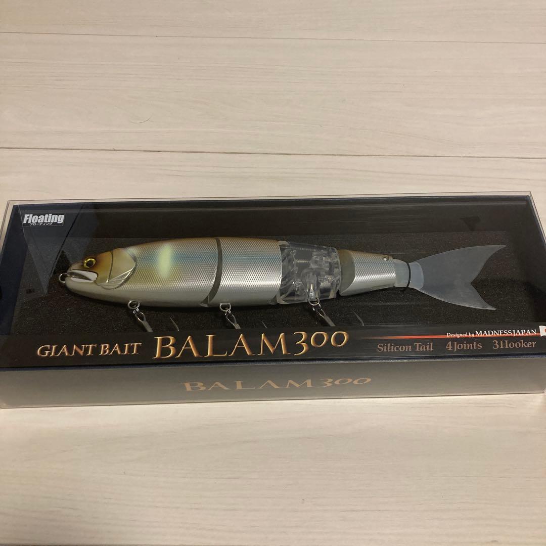 新品未開封　マドネス　バラム300 追鮎　ビッグベイト　ジャイアントベイト
