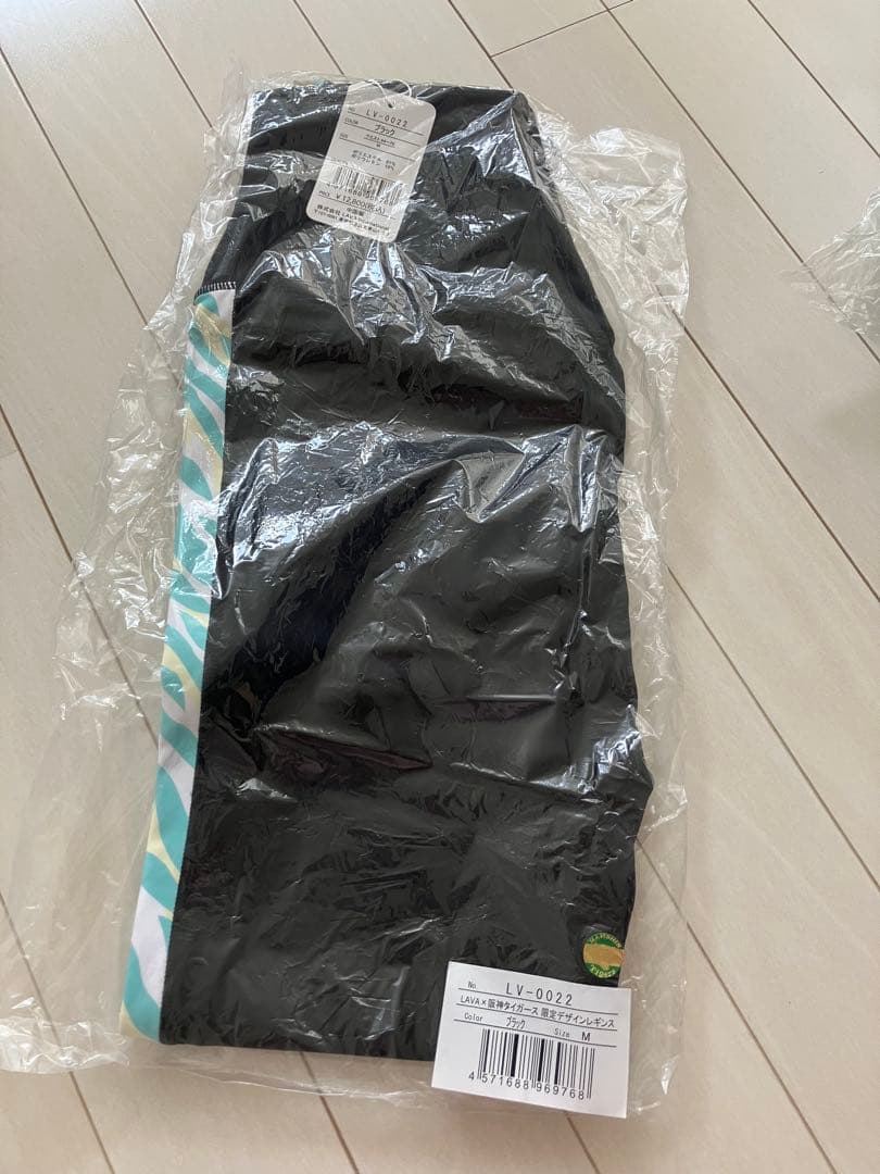 新品　未開封　阪神 タイガース スカーラ　ヨガウェア　レギンス　ブラトップ　M