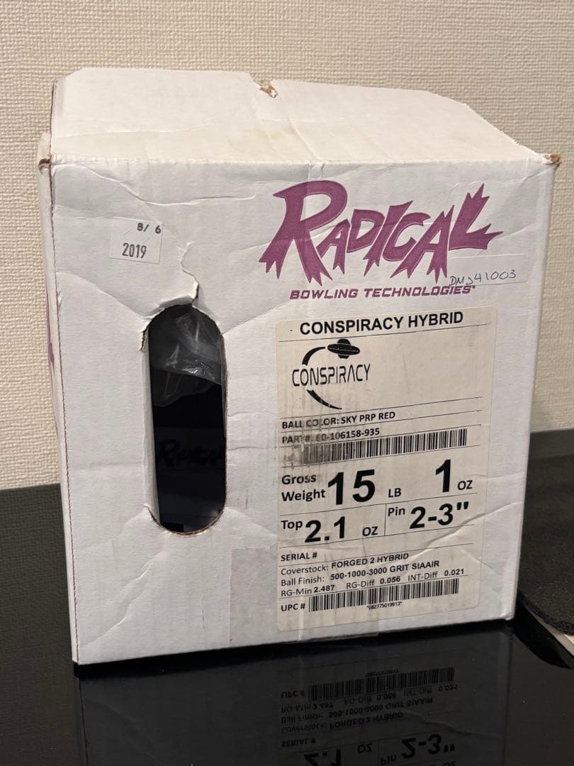 【新品・オマケ付】　Radical Conspiracy Hybrid 15p