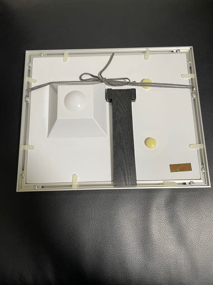 ジャンボ尾崎　記念　ゴルフボール　たて　非売品