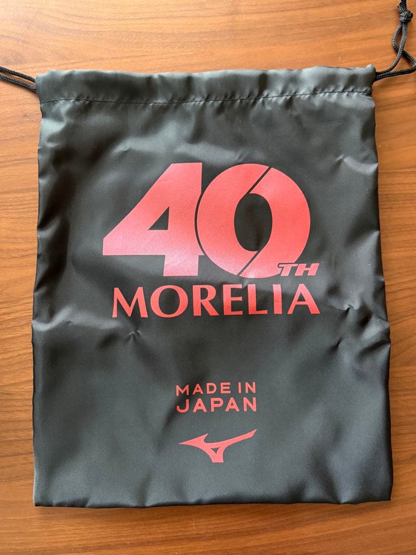 Mizuno Morelia モレリアII JAPAN 40th 25.5cm