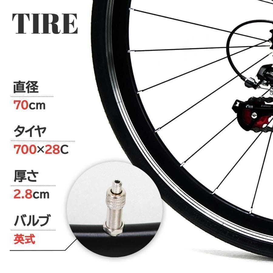 クロスバイク 700c シマノ製21段変速 ライト スタンド付 自転車B2089