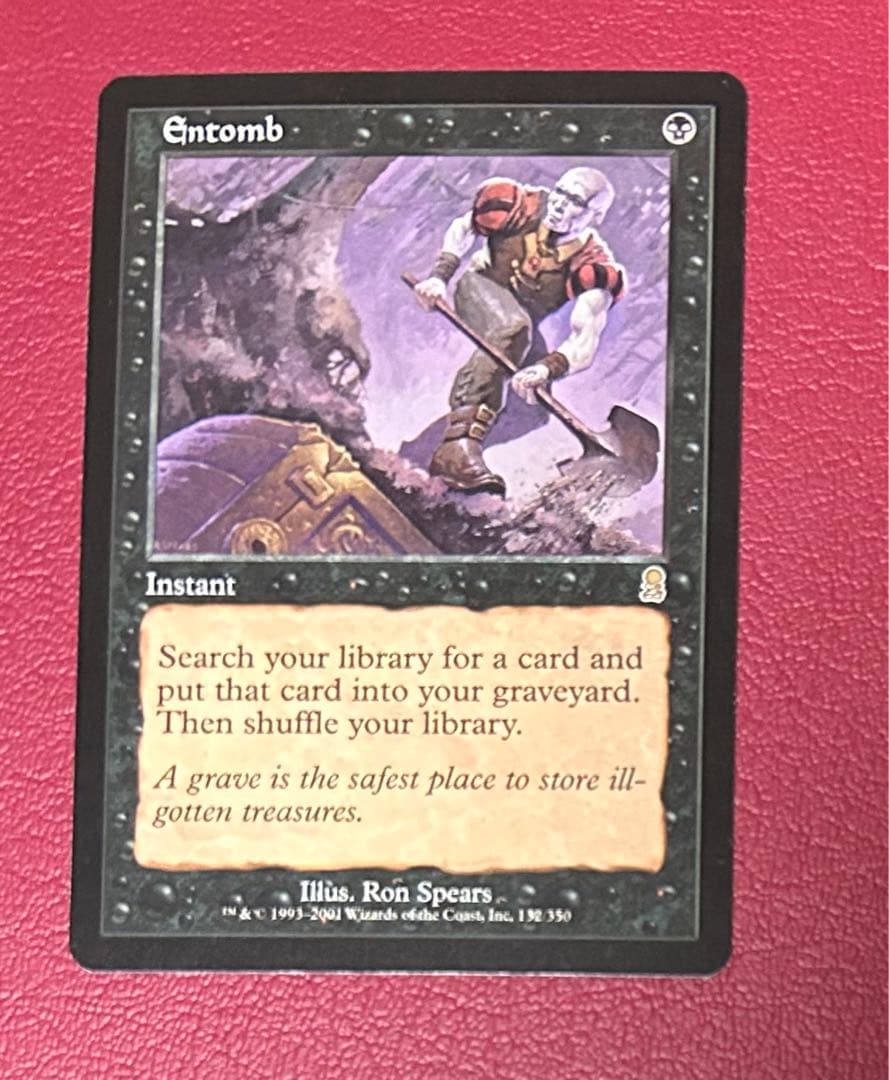 mtg 納墓　英語3枚　オデッセイ