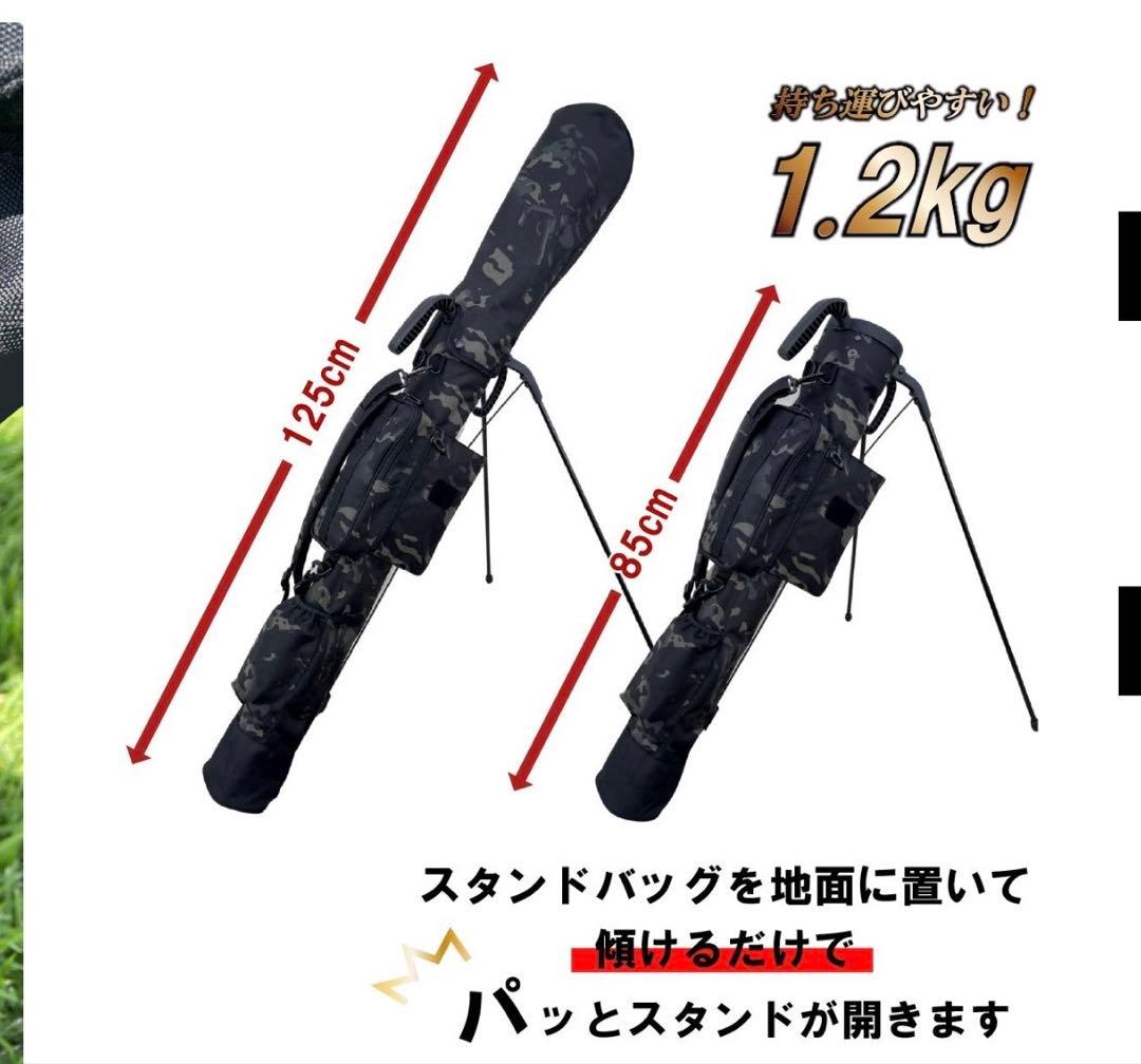 【美品】ROBUSTIN軽量ゴルフスタンドバッグ 1.2kg