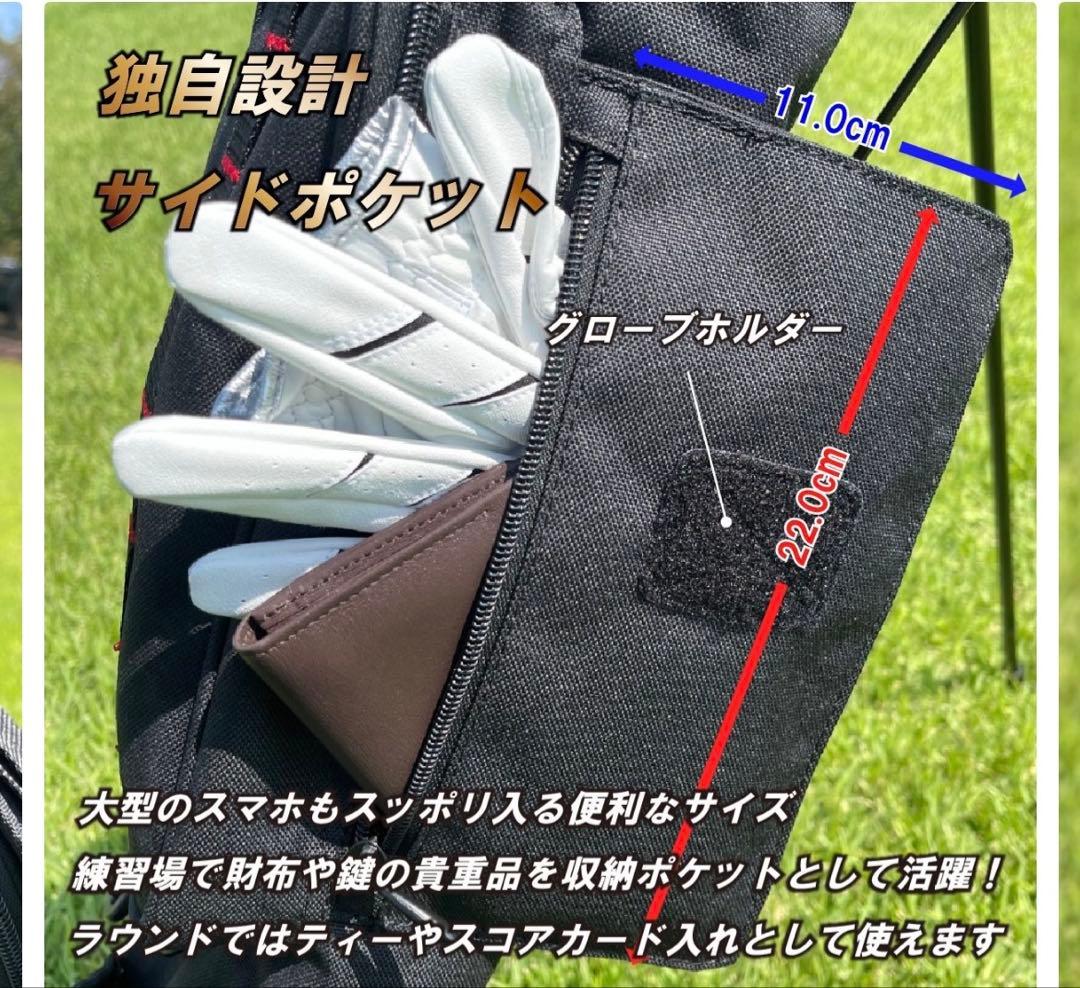 【美品】ROBUSTIN軽量ゴルフスタンドバッグ 1.2kg