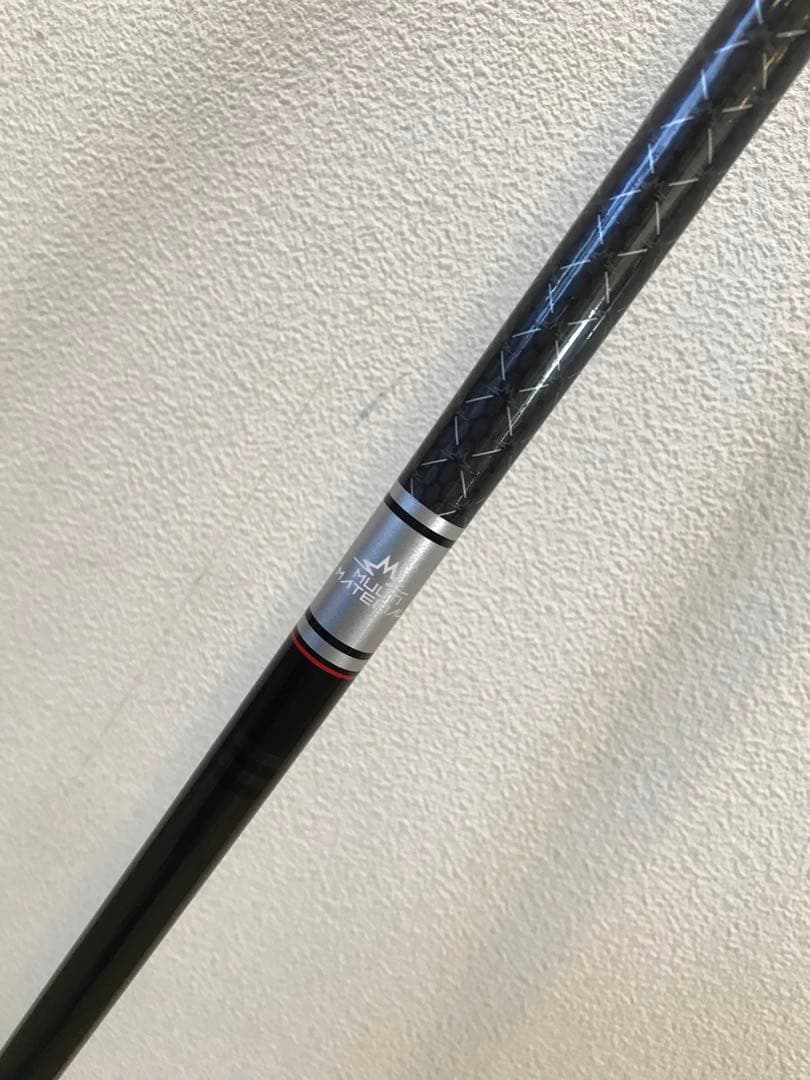 テーラーメイドスリーブ付き　純正テンセイ シルバー TM70 S シャフトのみ