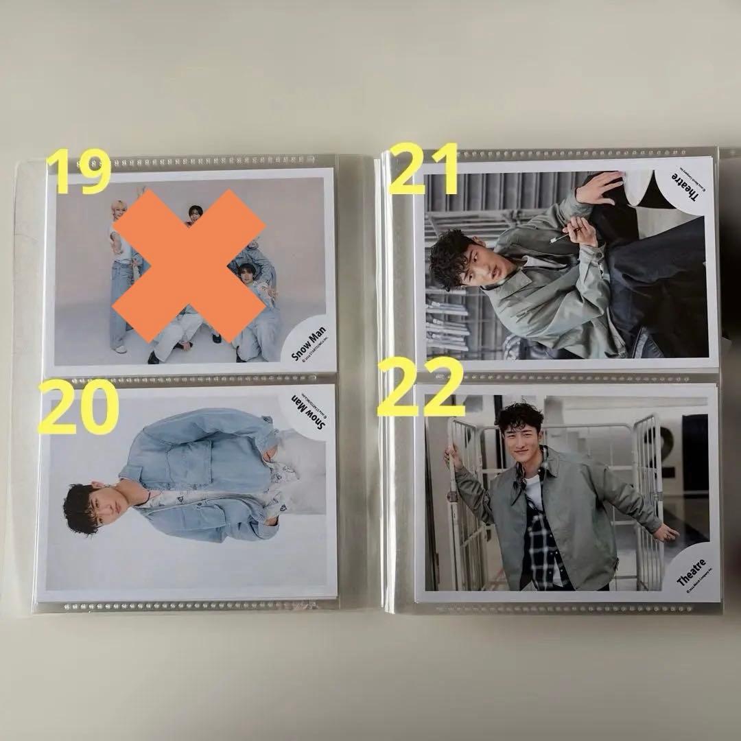 ⭐︎Man 公式写真⭐︎1〜63