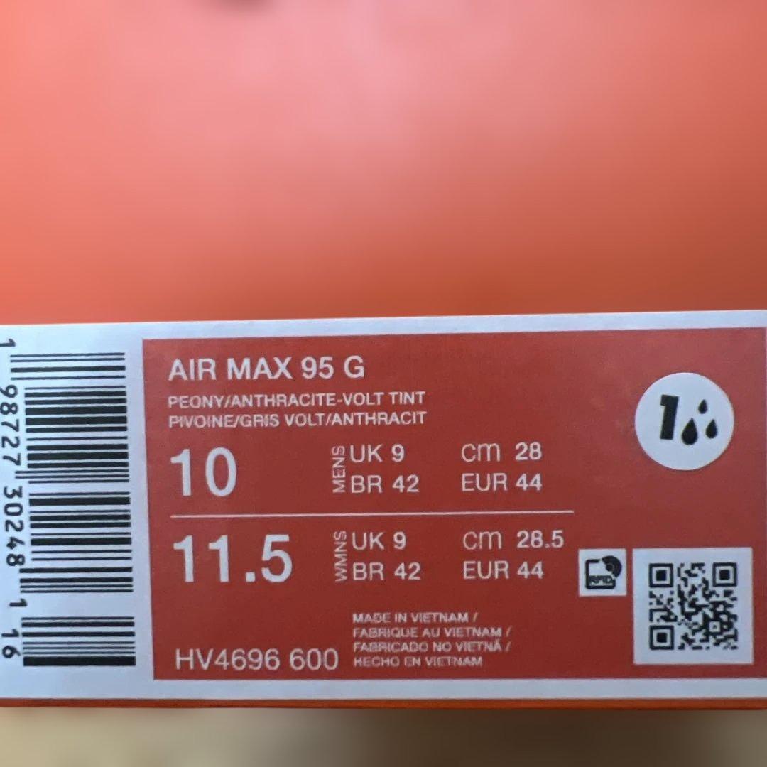 Nike Air Max 95 G ゴルフ