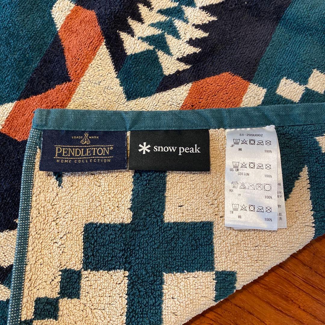 ⭐*︎様  Peak × Pendleton Towel Blanket