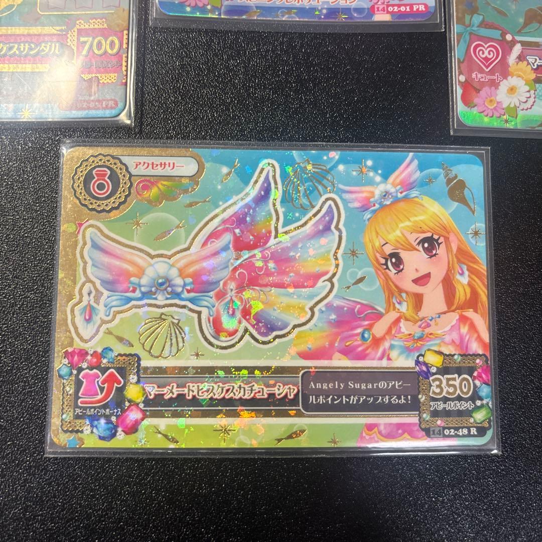 アイカツ　マーメイドピスケス　星宮いちご
