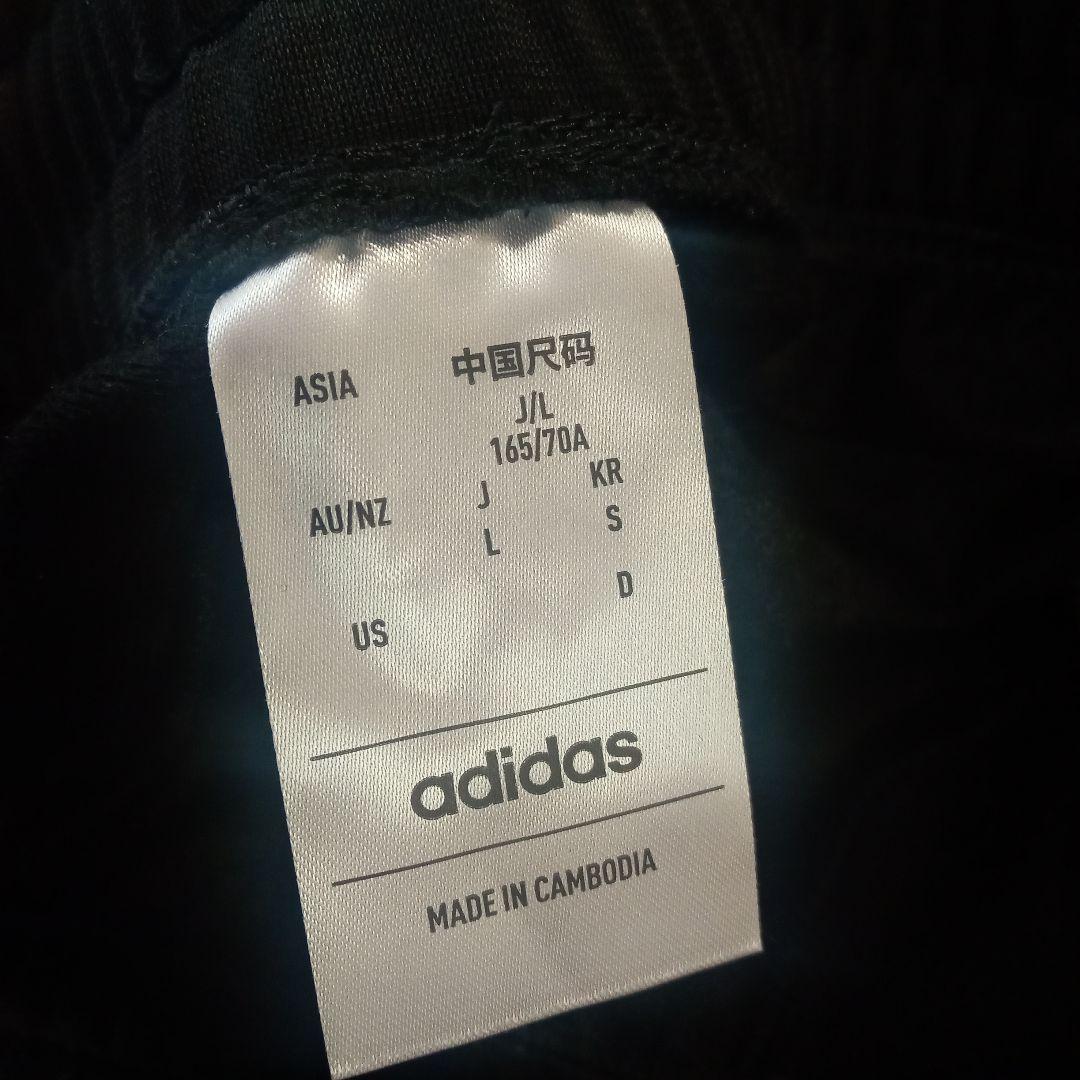 adidas レディースL 黒　ジャージ上下