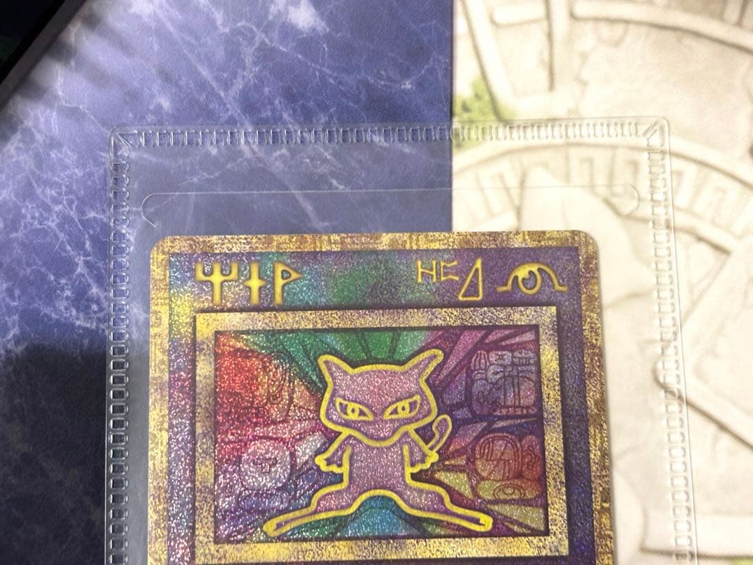 ミュウツーの逆襲 EVOLUTION パンフレット 古代ミュウ ポケモンカード
