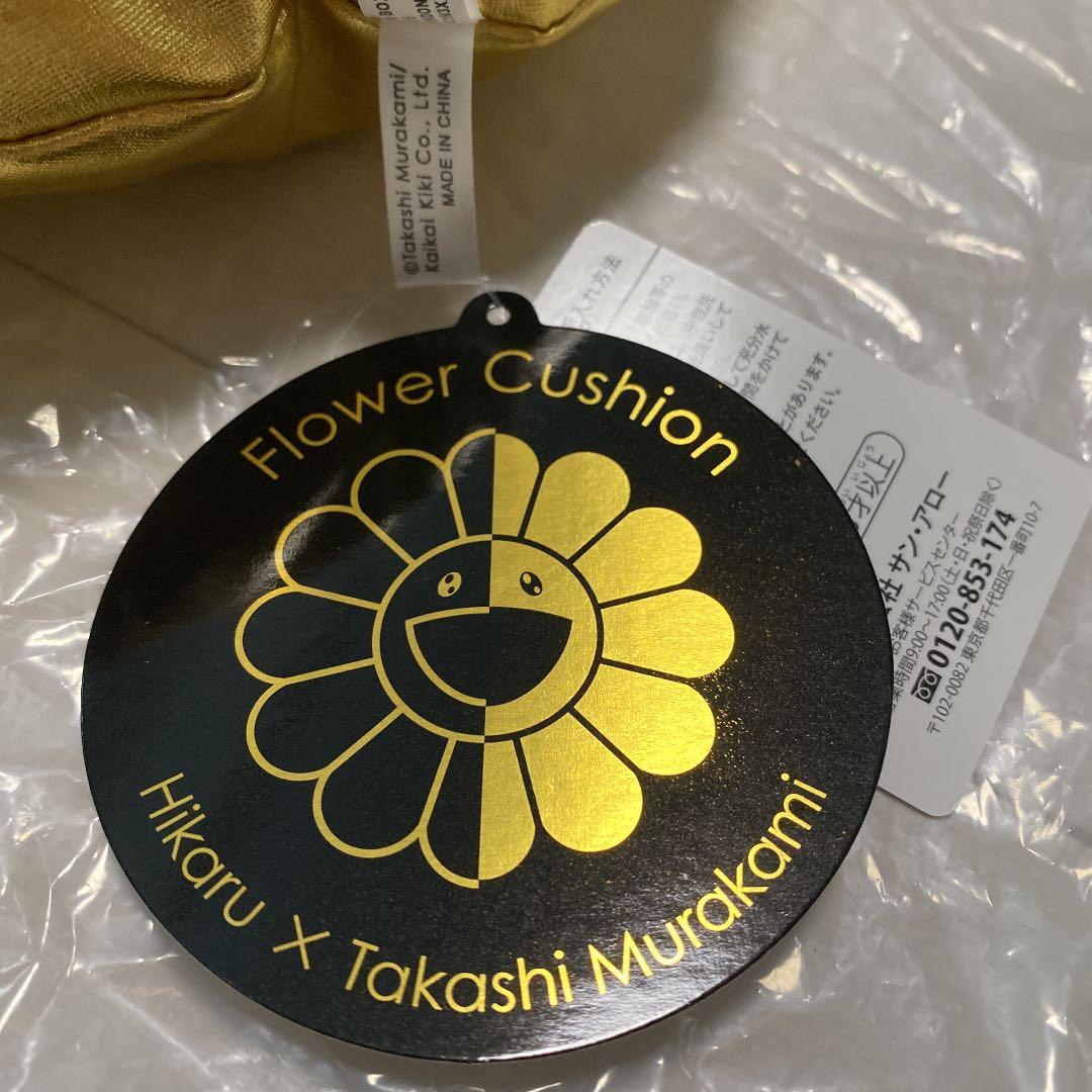 超激レア　村上隆TM × ヒカルHIKARU フラワークッション 光沢 1m