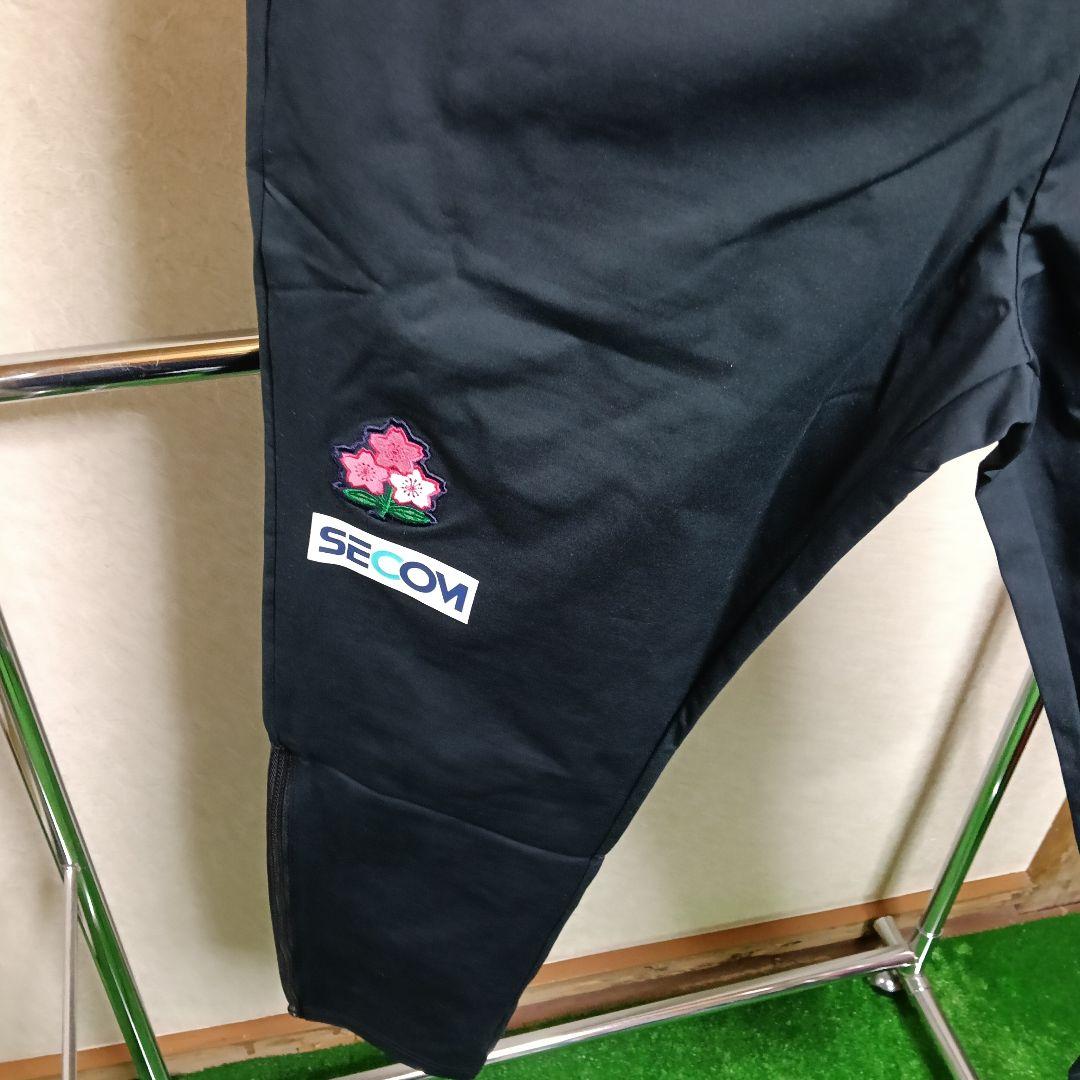 【極美品】カンタベリー ラグビー日本代表 R+ デュアルジャケット＆パンツ／M