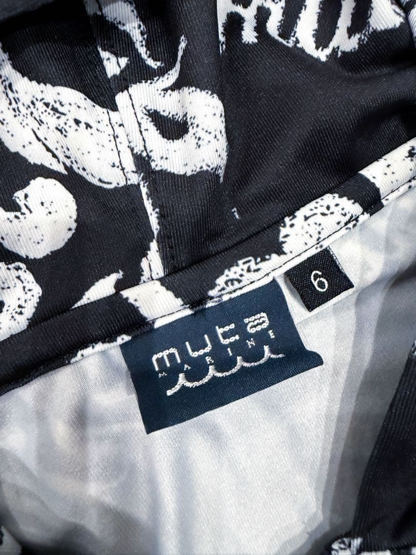 muta MARINE ラッシュパーカー ボタニカル