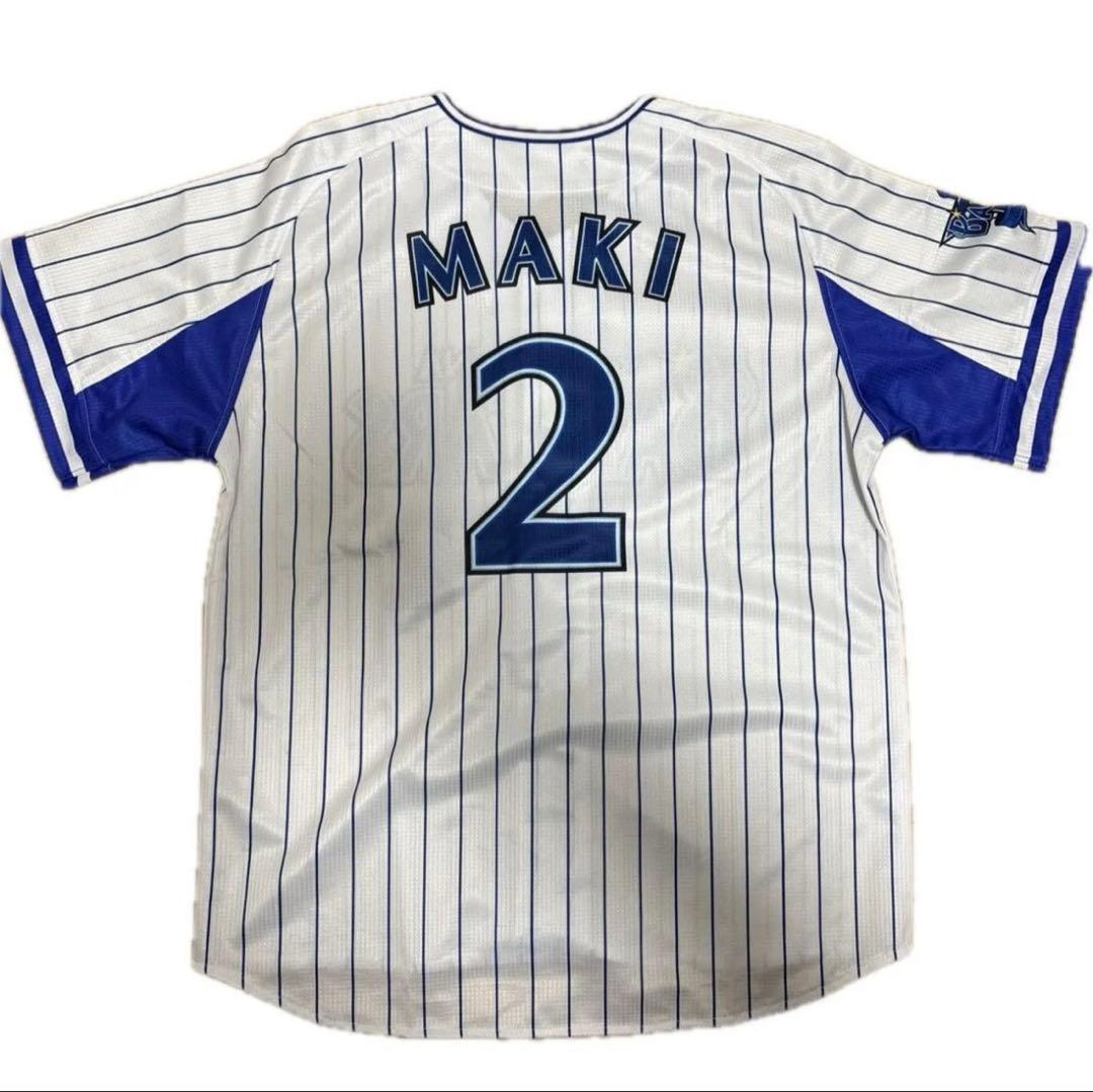 横浜DeNAベイスターズ 旧ユニフォーム 牧秀悟 プロ野球 Mサイズ