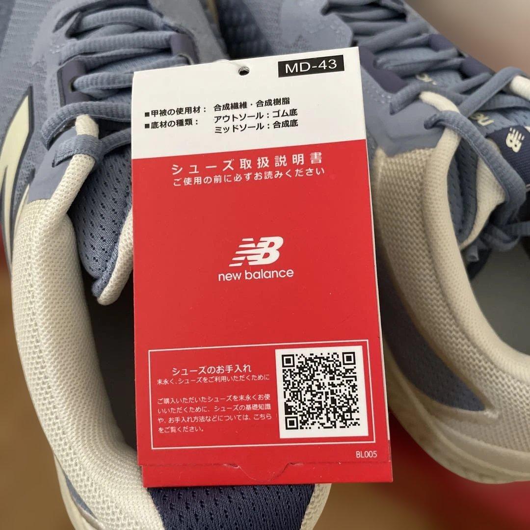 New Balance 996テニスシューズ オールコートハードコート#2067