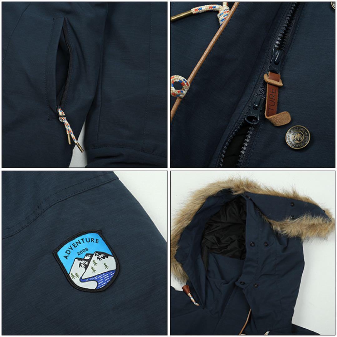 新品未使PICTURE ORGANIC CLOTHING VERMONT JKT