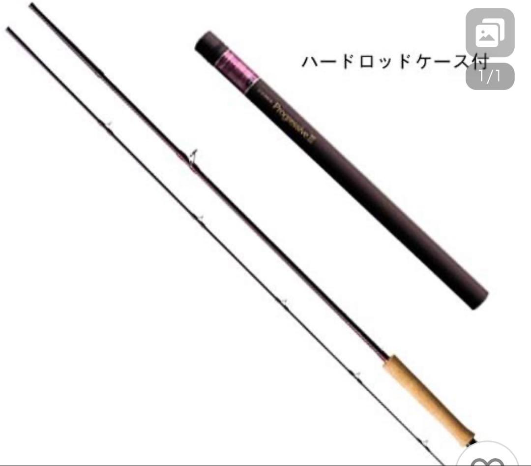 DAIWA・フライロッド・ハードケース付・上級モデル・フライフィッシング・渓流釣