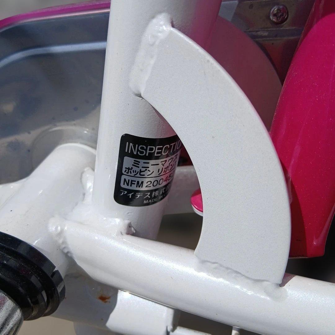 アイデス　幼児用自転車　ミニーマウスポッピンリボン18インチ