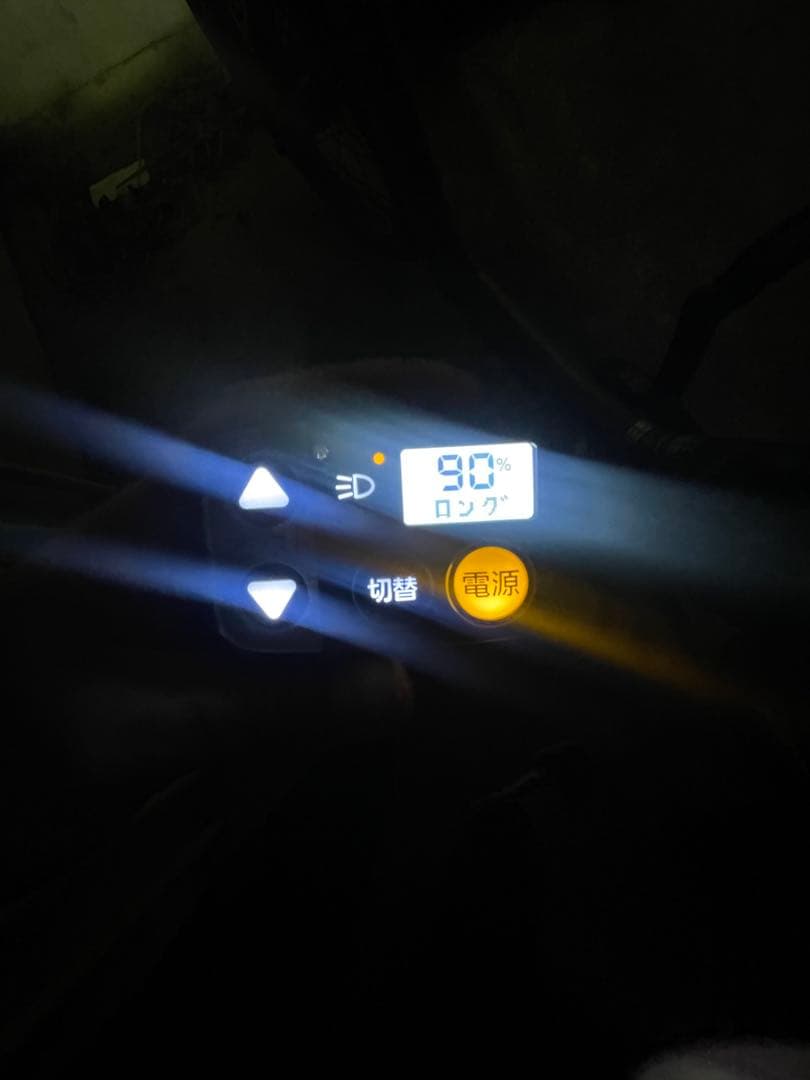 Panasonic gyutto アシスト自転車スイッチ