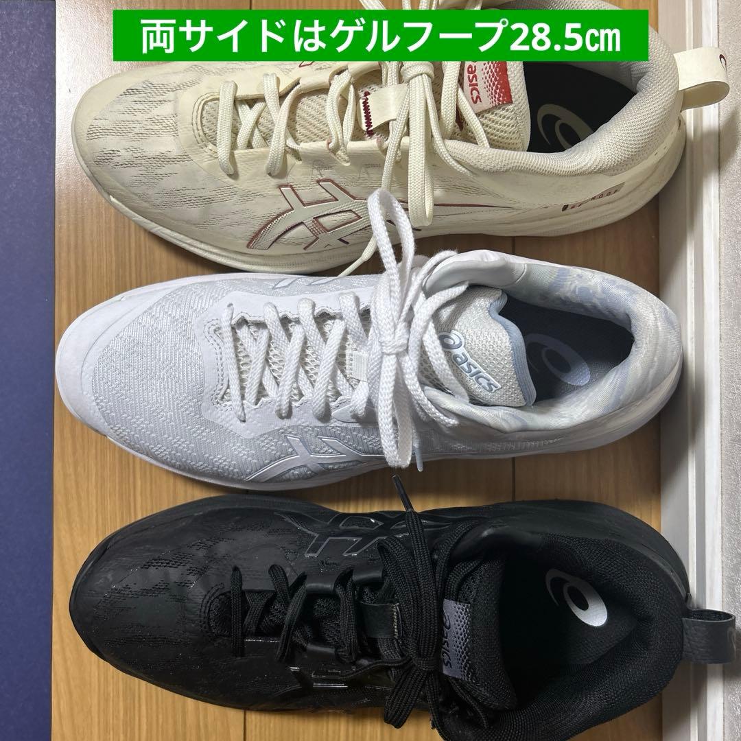 アシックス　ゲルバースト 28.5㎝