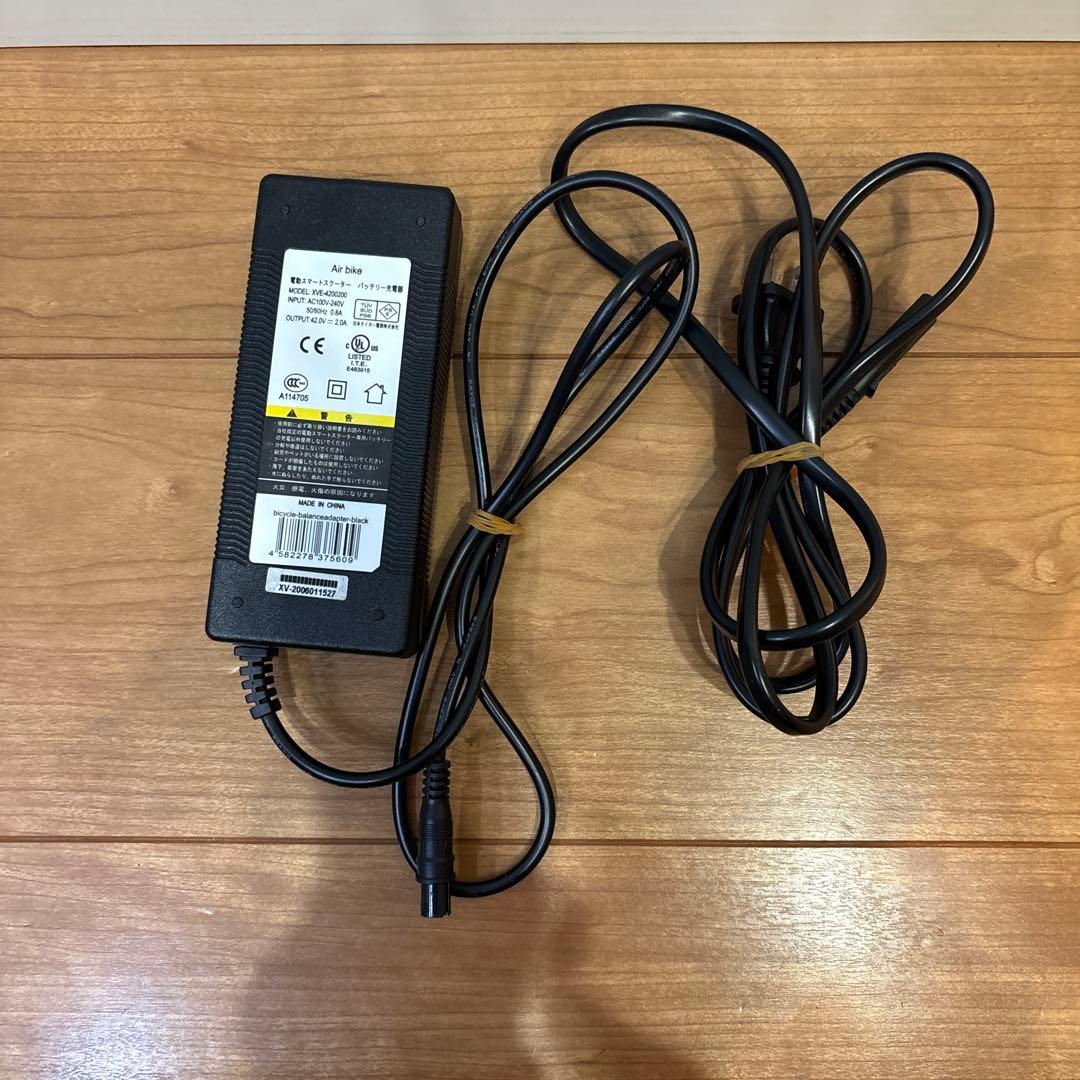 電動スケボー 大きなタイヤ付き 黒