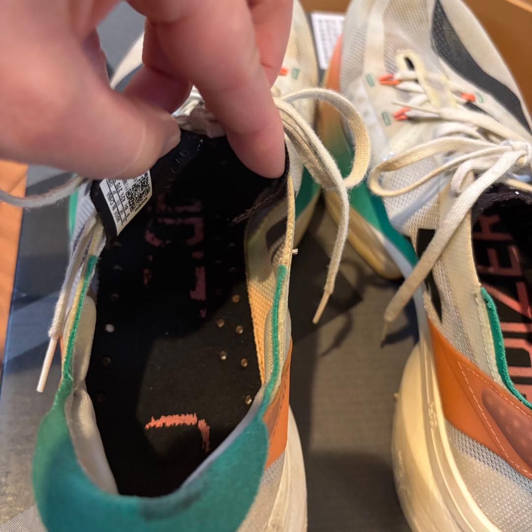 ADIZERO ADIOS PRO 3 アディゼロアディオス プロ 3 27cm