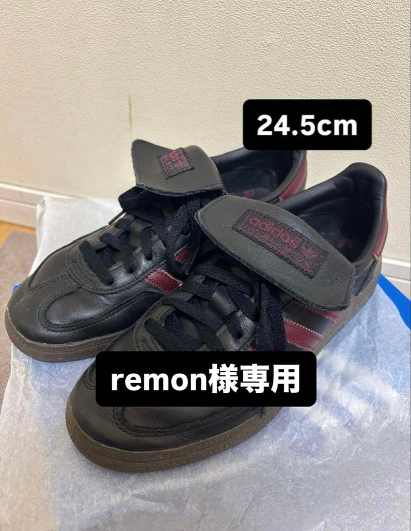 adidas originals SPEZIAL スペツィアル 24.5cm